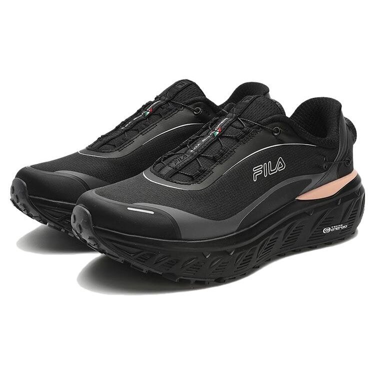 Chaussures BOA Explorer « Black »