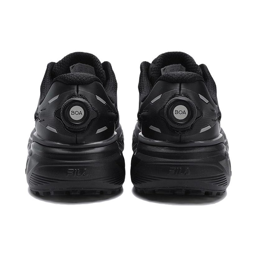 Chaussures BOA Explorer « Black »