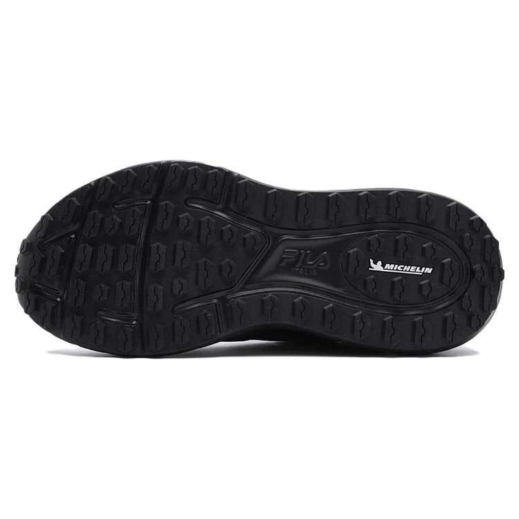 Chaussures BOA Explorer « Black »