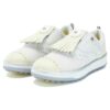 Chaussures BOA Explorer « Blanc »