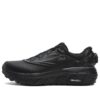 Chaussures Boa Explorer « Triple Black »
