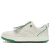 Chaussures BOA Explorer « White Green »
