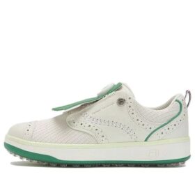 Chaussures BOA Explorer « White Green »