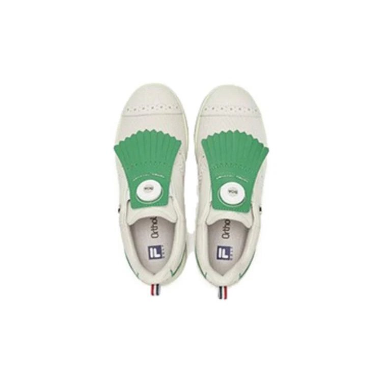 Chaussures BOA Explorer « White Green »