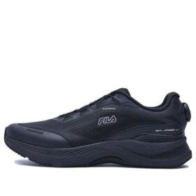 Chaussures BOA JOGGER 1 « Navy »