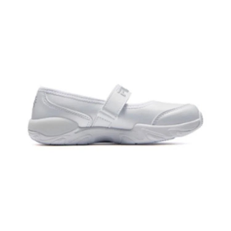 Chaussures classiques décontractées « Blanc »