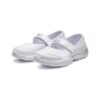 Chaussures classiques décontractées « Blanc »