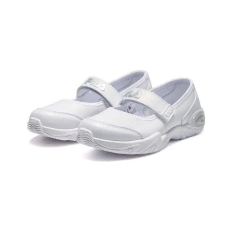 Chaussures classiques décontractées « Blanc »