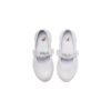 Chaussures classiques décontractées « Blanc »