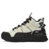 Chaussures confortables et polyvalentes « White Black »