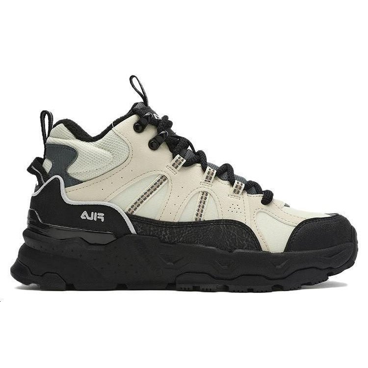 Chaussures confortables et polyvalentes « White Black »