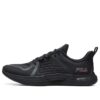 Chaussures d'entraînement basses d'athlétisme, noires
