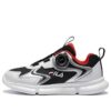 Chaussures d'entraînement BOA « Blanc Noir Argent »