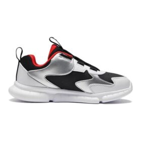 Chaussures d’entraînement BOA « Blanc Noir Argent »