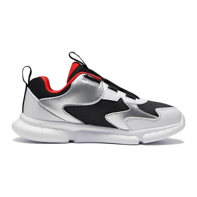 Chaussures d'entraînement BOA « Blanc Noir Argent »