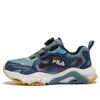 Chaussures d'entraînement BOA « Blue »