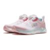 Chaussures d'entraînement BOA « Rose Blanc »