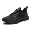 Chaussures d'entraînement d'athlétisme « Triple Black »