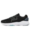 Chaussures d'entraînement Repeat « Black »