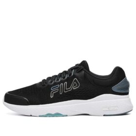 Chaussures d'entraînement Repeat « Black »