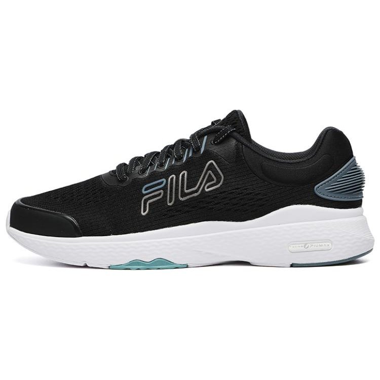 Chaussures d'entraînement Repeat « Black »