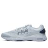 Chaussures d'entraînement Repeat « Grey Green »