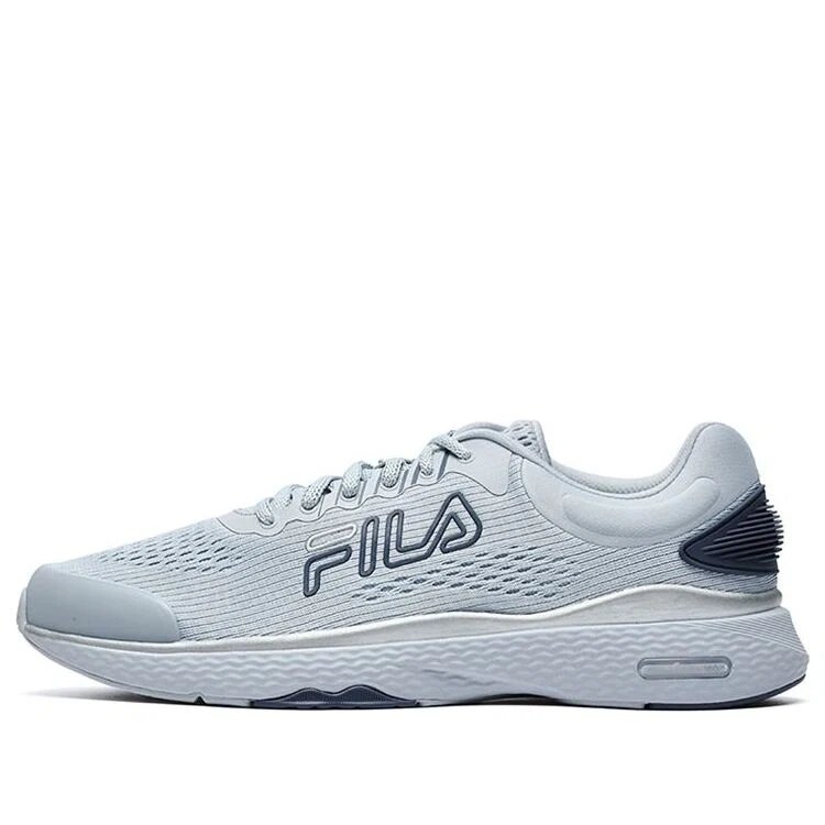 Chaussures d'entraînement Repeat « Grey Green »