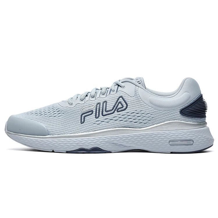 Chaussures d'entraînement Repeat « Grey Green »