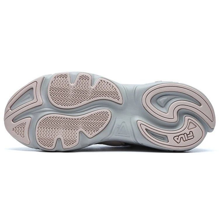 Chaussures « Dad Shoe » « Grey »