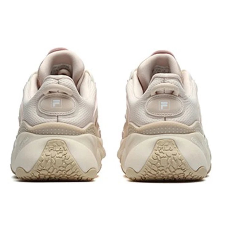 Chaussures « Dad Shoe » « Rose clair »