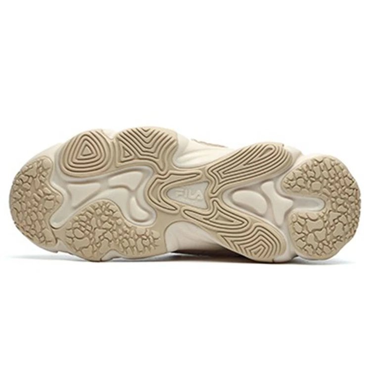 Chaussures « Dad Shoe » « Rose clair »