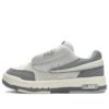 Chaussures décontractées « Blanc Gris »