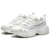 Chaussures décontractées Cube « Blanc »