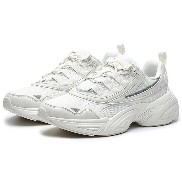Chaussures décontractées Cube « Blanc »