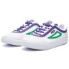Chaussures décontractées légères Blanc/Vert/Violet