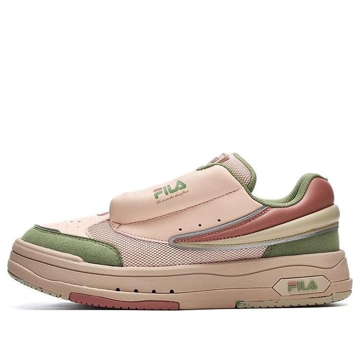 Chaussures décontractées Mix « Beige Vert »