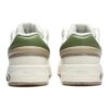Chaussures décontractées MIX « Blanc Vert »