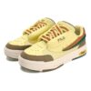 Chaussures décontractées MIX « Jaune Orange Vert »