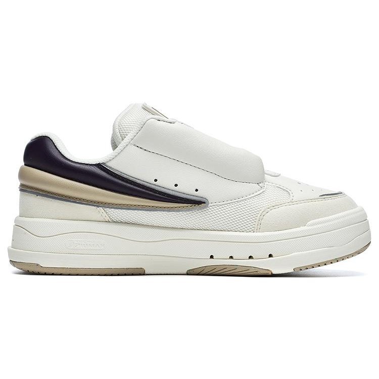 Chaussures décontractées Mix « White Navy »