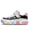Chaussures de basket-ball basses « White Multi »