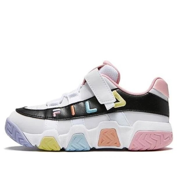 Chaussures de basket-ball basses « White Multi »