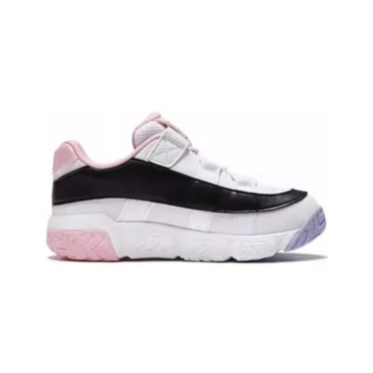 Chaussures de basket-ball basses « White Multi »