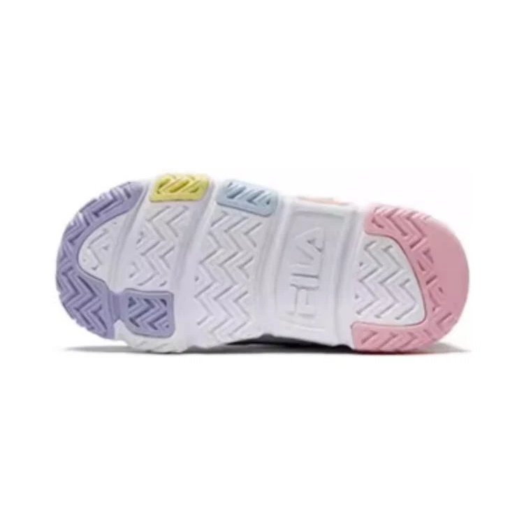 Chaussures de basket-ball basses « White Multi »