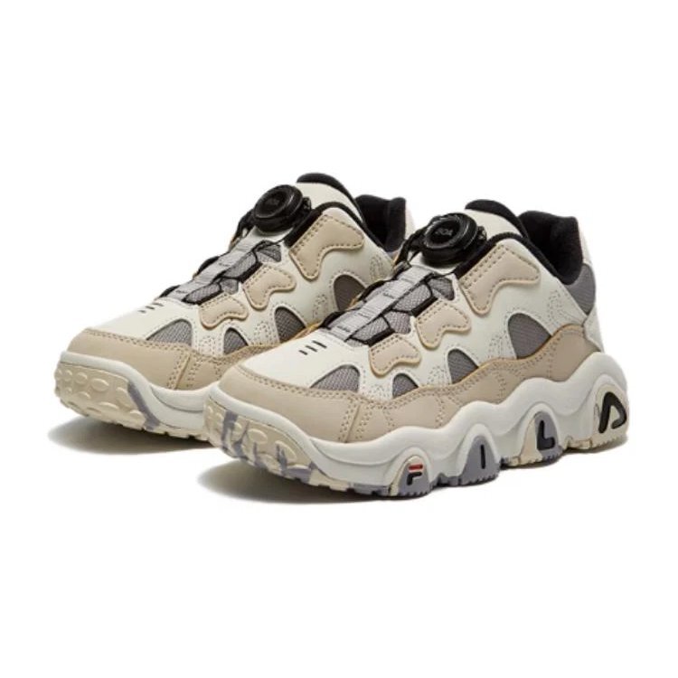 Chaussures de basket-ball « Blanc Beige Noir »