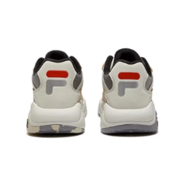 Chaussures de basket-ball « Blanc Beige Noir »