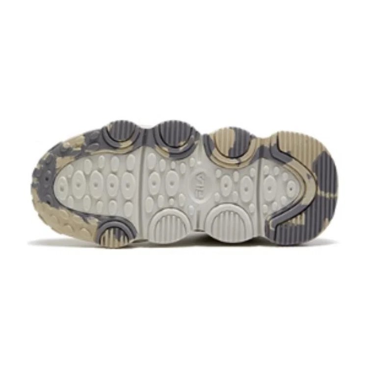 Chaussures de basket-ball « Blanc Beige Noir »