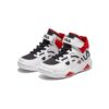 Chaussures de basket-ball « Blanc Rouge »