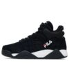 Chaussures de basket-ball Cage « Noir Blanc »
