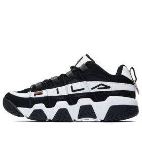 Chaussures de basket-ball montantes MB 1 Blanc/Argenté