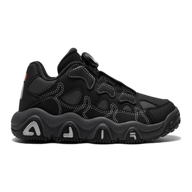 Chaussures de basket-ball « Noir »